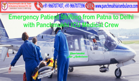 panchmukhi-air-ambulance-from-guwahati-to-chennai-delhi